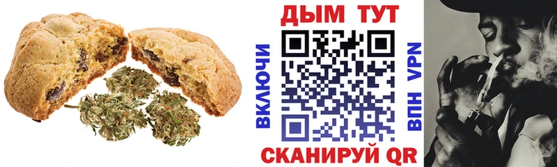 Cannafood конопля  гидра ссылки  Беломорск 