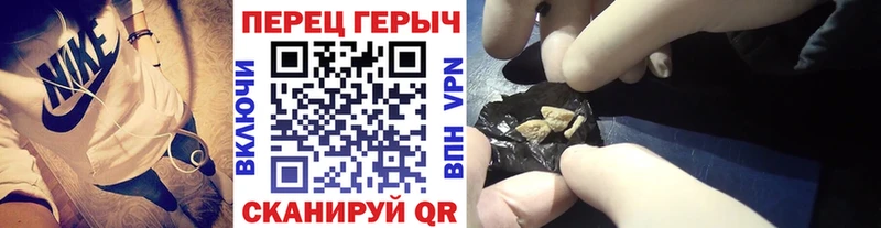 hydra ссылка  Беломорск  ГЕРОИН хмурый 