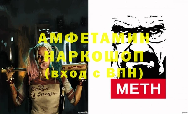 2c-b Остров