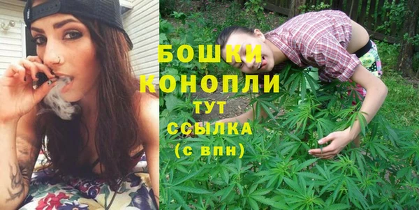 кокаин премиум Ачинск