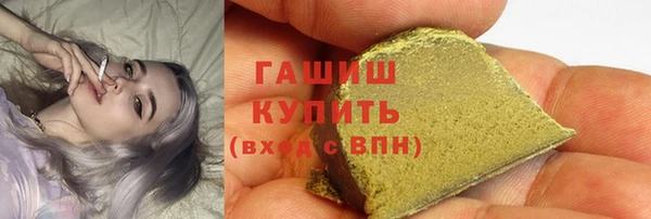 2c-b Остров