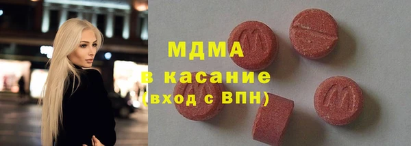 2c-b Остров