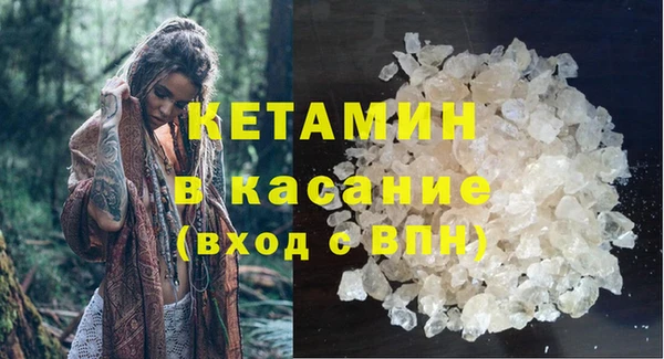 гидропоника Артём