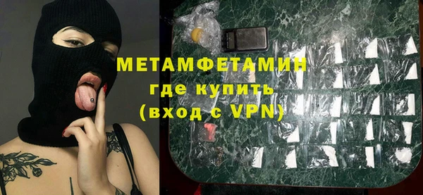 гидропоника Артём