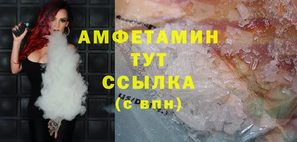 2c-b Остров