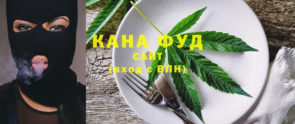 кокаин Осташков