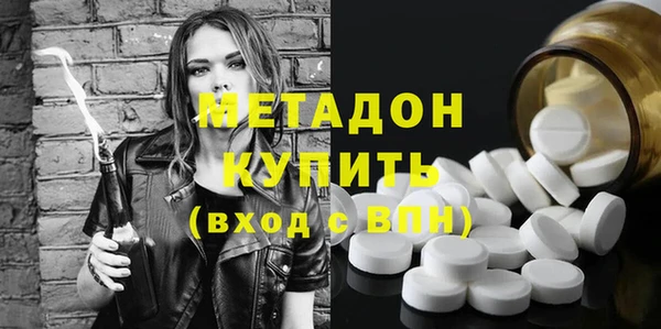 2c-b Остров