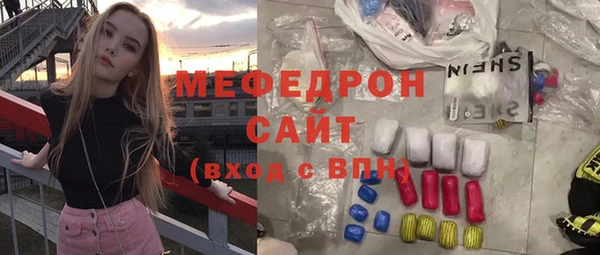 2c-b Остров