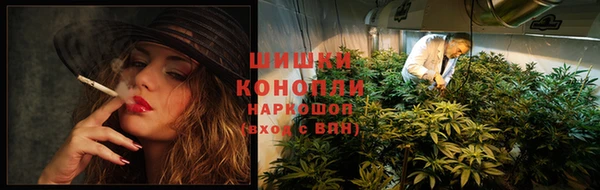 2c-b Остров